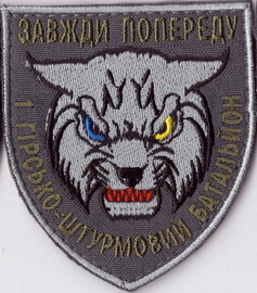 128 1гшб+.jpg