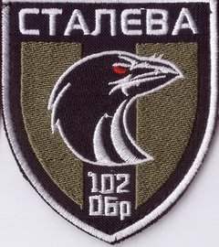 102+.jpg