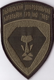 дб Лев+.jpg