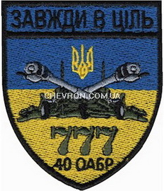 40 777.jpg