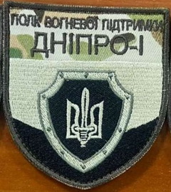 Д.jpg