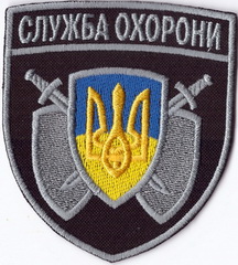 СО+.jpg