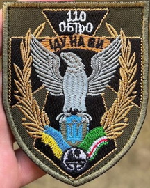 110 обрто.jpg