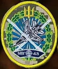 мвг 43.jpg