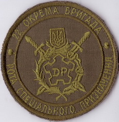 2260 рсп+.jpg