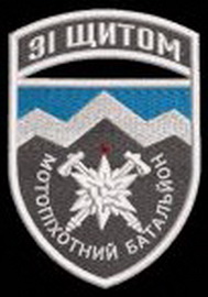 10 мпб.jpg