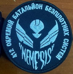 412 об БпС.jpg