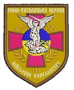 ркц_капелан.jpg