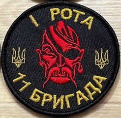 3011х.jpg