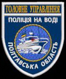 Полтава.jpg