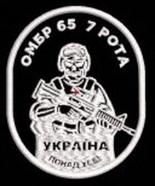 65 7.jpg