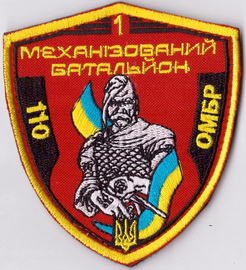 110 мб1+.jpg