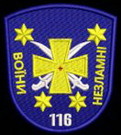 116.jpg