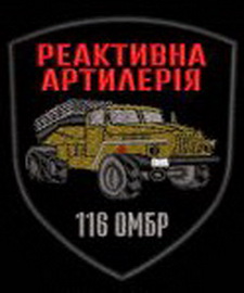 116 реабатр.jpg
