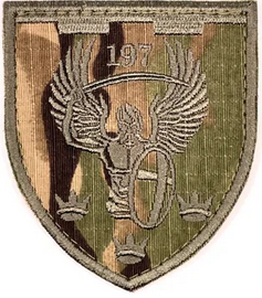 197 бто.png