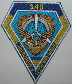 340 АТБ 2.jpg