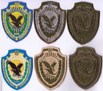 649 АСРОБ 1+.jpg