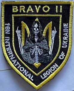 браво2_2.jpg