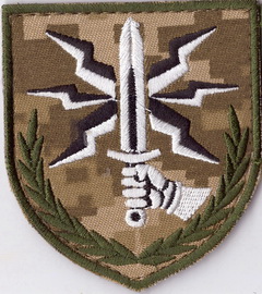 502 об РЕБ 1 3+.jpg