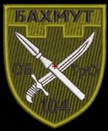 104 бто.jpg