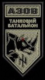 атб.jpg