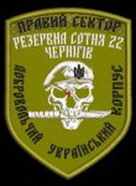 ПС 22.jpg
