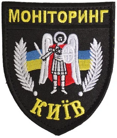 моніторинг Київ.png