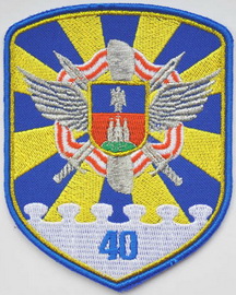 40 брта 2.jpg