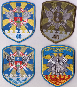 40 брта 1+.jpg