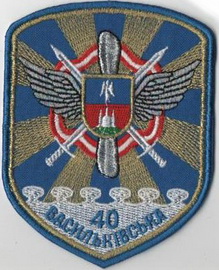 40 брта 3.jpg