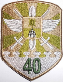 40 брта 7.jpg