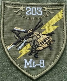 203 ве.jpg