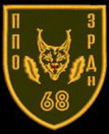 68.jpg