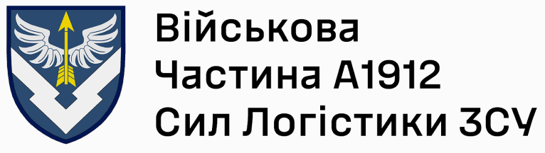 а1912.png