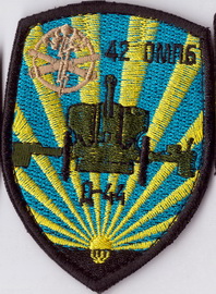 42 омпб Д-44+.jpg