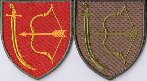 1020 озрдн+.jpg