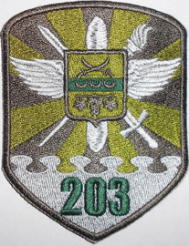 203 набр 7.jpg