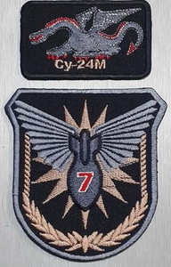 7 бап 5.jpg