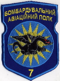7 бап 289 2+.jpg