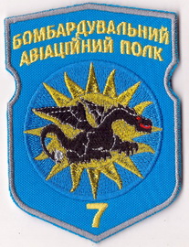 7 бап 289 1+.jpg