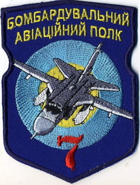 7 бап 289.jpg