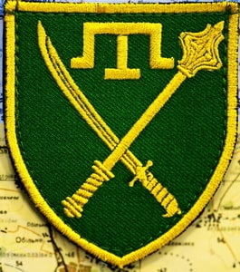 осу_Таврія 2.jpg