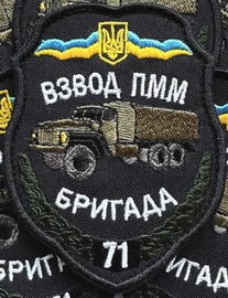 71.jpg