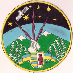 1056 ОРТВ ПРН+.jpg