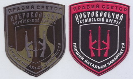 1б ЗК 1+.jpg