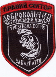 1рс ЗК 1+.jpg