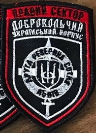 2рс 1.jpg