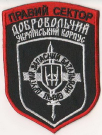 2зб Львів 1.jpg