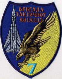 7 брта 2.jpg