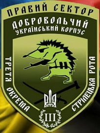 3оср.jpg